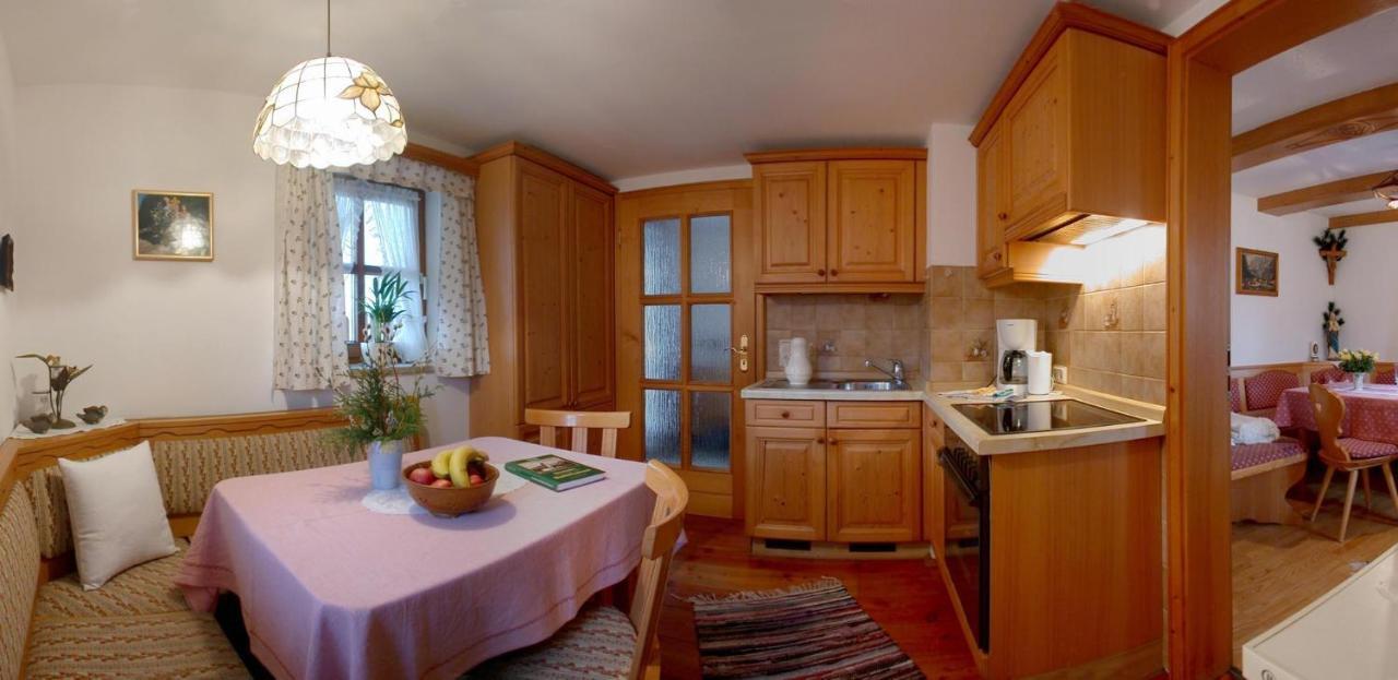 Appartamento Haus Waidmannsglueck Bischofswiesen Esterno foto